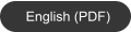 English (PDF)